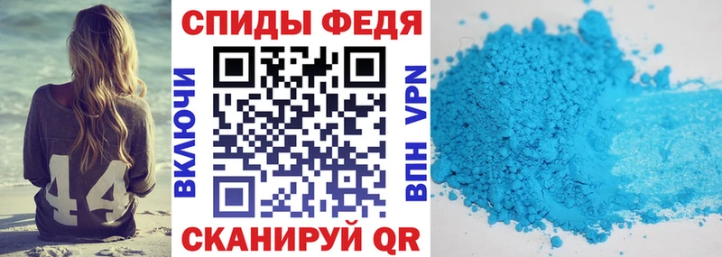 дарнет шоп  Азнакаево  Амфетамин 98% 