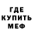 КЕТАМИН VHQ charleyhat
