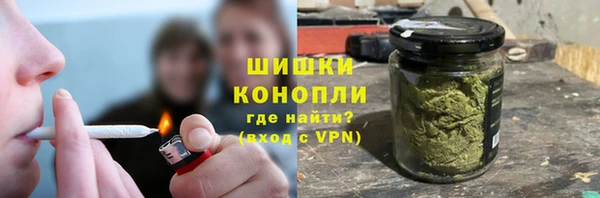 первитин Абинск
