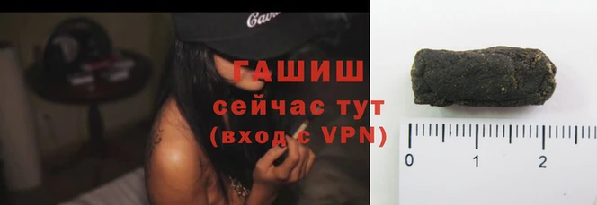 дмт Абаза