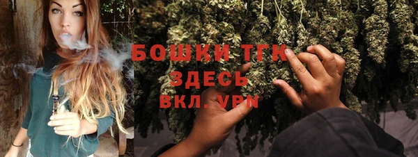 первитин Абинск