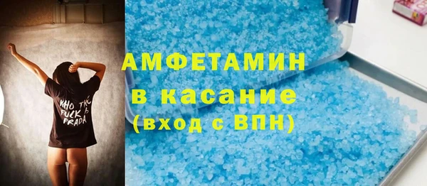 таблы Пересвет
