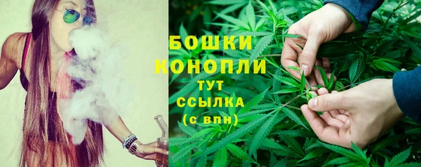 альфа пвп VHQ Абдулино