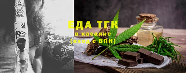 PSILOCYBIN Валдай